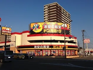 グランドアーク神宮東【602号室】の周辺