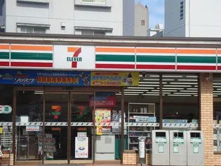 エスポワール【1階】の周辺