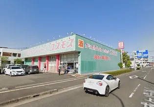 アリュール・アイ【7階】の周辺