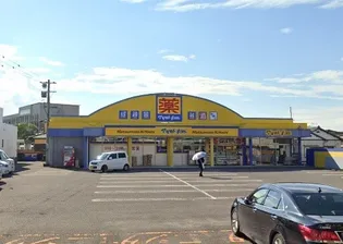 アンシャンテ・N【3階】の周辺