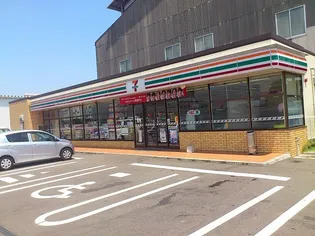 Village sitta(ビレッジ シッタ)【2階】の周辺