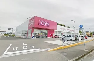 Growth Gendou C棟【1階】の周辺