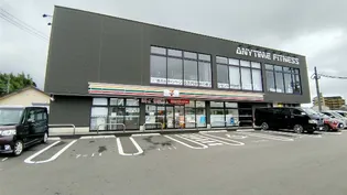 Growth Gendou C棟【1階】の周辺