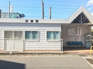 シャイニングヒル【1階】の周辺