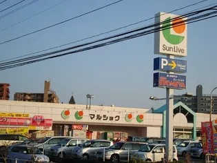 シャイニングヒル【1階】の周辺