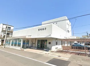 アルテマイスター谷川【1階】の周辺