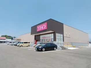 淀コーポⅢ【4階】の周辺