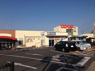 淀コーポⅢ【4階】の周辺