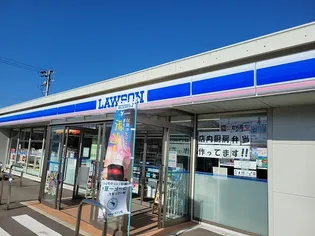 ル リヤン ミヤモト【1階】の周辺