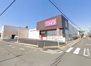 Nana A棟【1階】の周辺