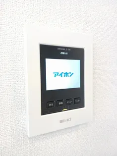 ウェル アイランドS−Ⅱ【1階】のその他画像