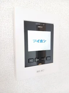 メテオール・ケイ Ⅰ【1階】のその他画像