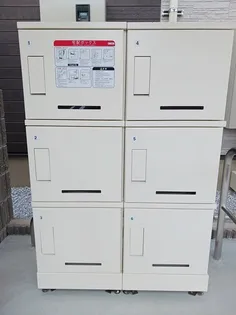 メテオール・ケイ Ⅰ【3階】のその他画像