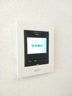 ベル シエルメール Ⅰ【1階】のその他画像