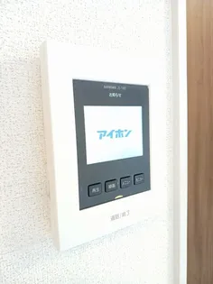 ベル シエルメール Ⅱ【2階】のその他画像