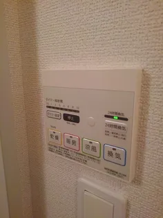 エンブレイス A【1階】のその他画像