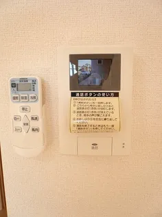 エンブレイス A【2階】のその他画像