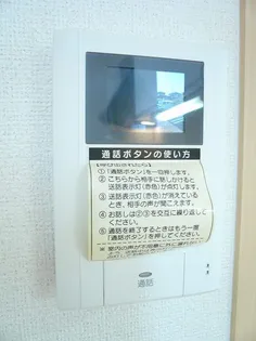 feel・大塚 A棟【1階】のその他画像