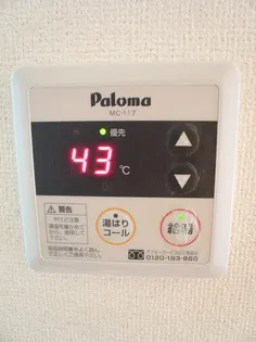 feel・大塚 A棟【1階】のその他画像