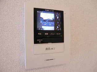 ハナミズキ ガーデン A棟【1階】のその他画像