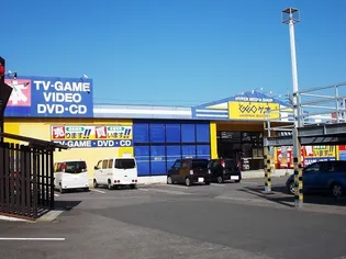 メテオール・ケイ Ⅰ【2階】の周辺