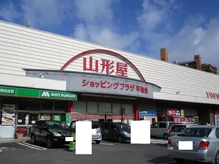 ヴェル ドミール B【1階】の周辺