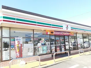 ベル シエルメール Ⅰ【1階】の周辺