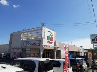 ベル シエルメール Ⅰ【1階】の周辺