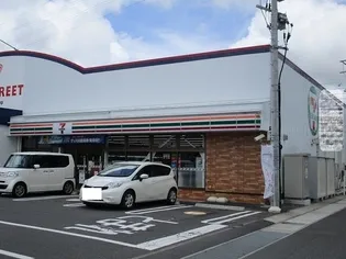オーブ【2階】の周辺