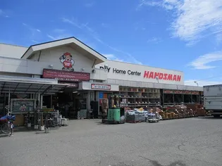 プリエールハイツ A【2階】の周辺