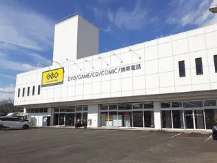 エンブレイス A【1階】の周辺