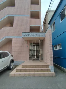 メゾン・ド・フルール【2階】のその他画像