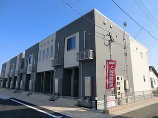 リライフ Ⅱの画像