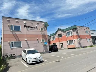 プリマーベラの画像