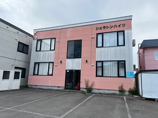 シェラトンハイツの画像