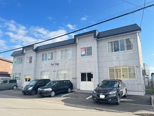 イーストエッジの画像