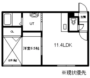 ヴェルヒュッテ旭川南2条【2階】の間取り
