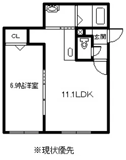 CIGAL takasago【101号室】の間取り