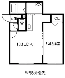 CIGAL takasago【104号室】の間取り