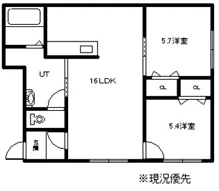 LUCE(ルーチェ)【202号室】の間取り
