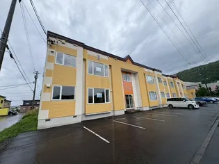 アルソスの画像