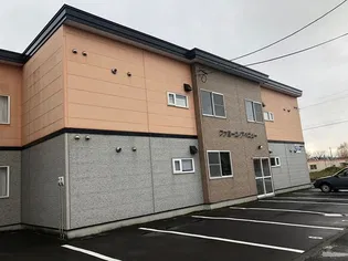 ファミーユ アベニューの外観