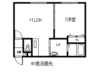 CAPPUCCINO.FG【103号室】の間取り