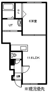アレーズ・プルミエ【104号室】の間取り