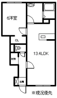 ANIMA(アニマ)Ⅱ【101号室】の間取り