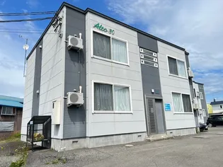 アルト30の画像