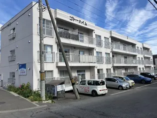 ゴトーハイム【308号室】の外観