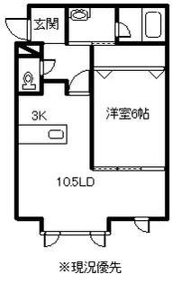 ウェスティン330【303号室】の間取り