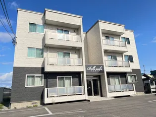 ベルオーブの画像