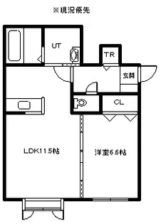 スカイベースⅡ【201号室】の間取り